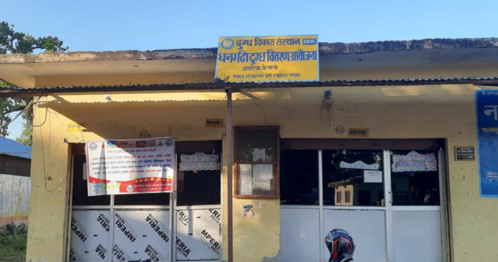 अत्तरियामा स्थानीयद्वारा डीडीसी र वडा कार्यालयमा तालाबन्दी