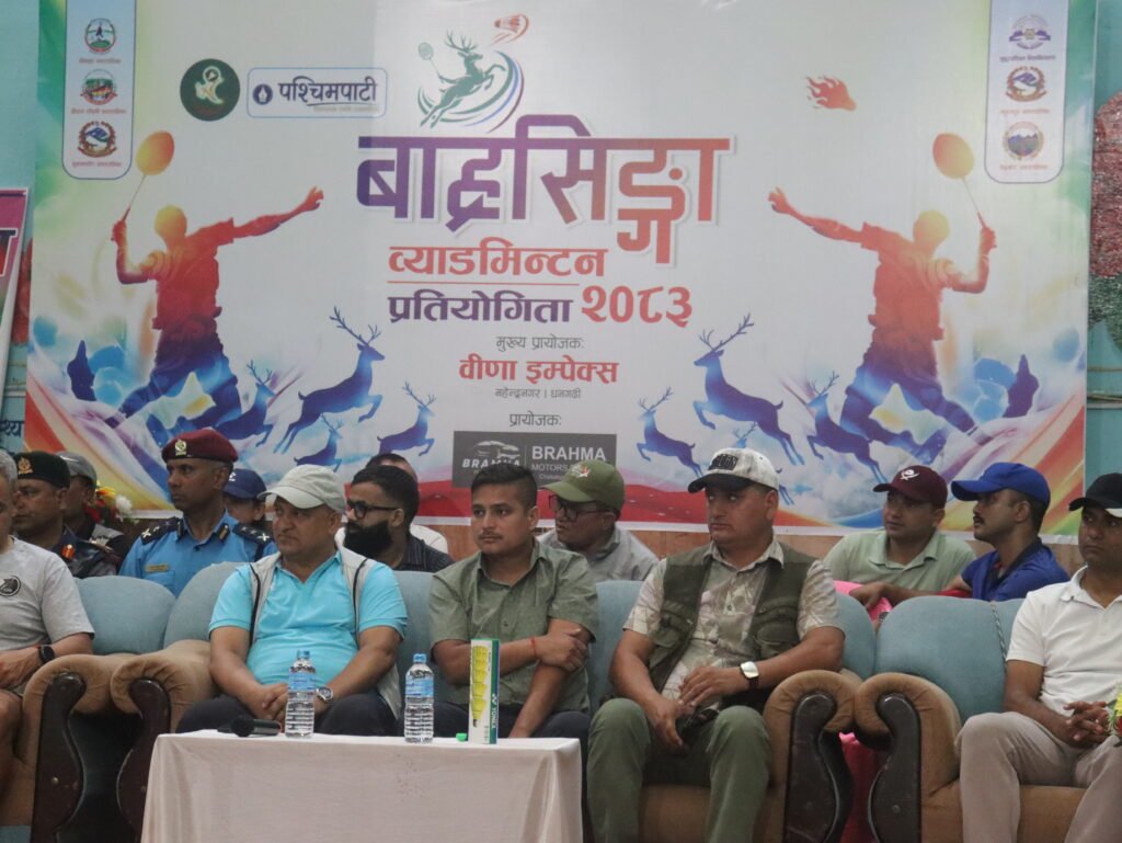 सुदूरपश्चिम प्रदेश स्तरीय बाह्रसिंगा ब्याडमिन्टन प्रतियोगिता सुरु